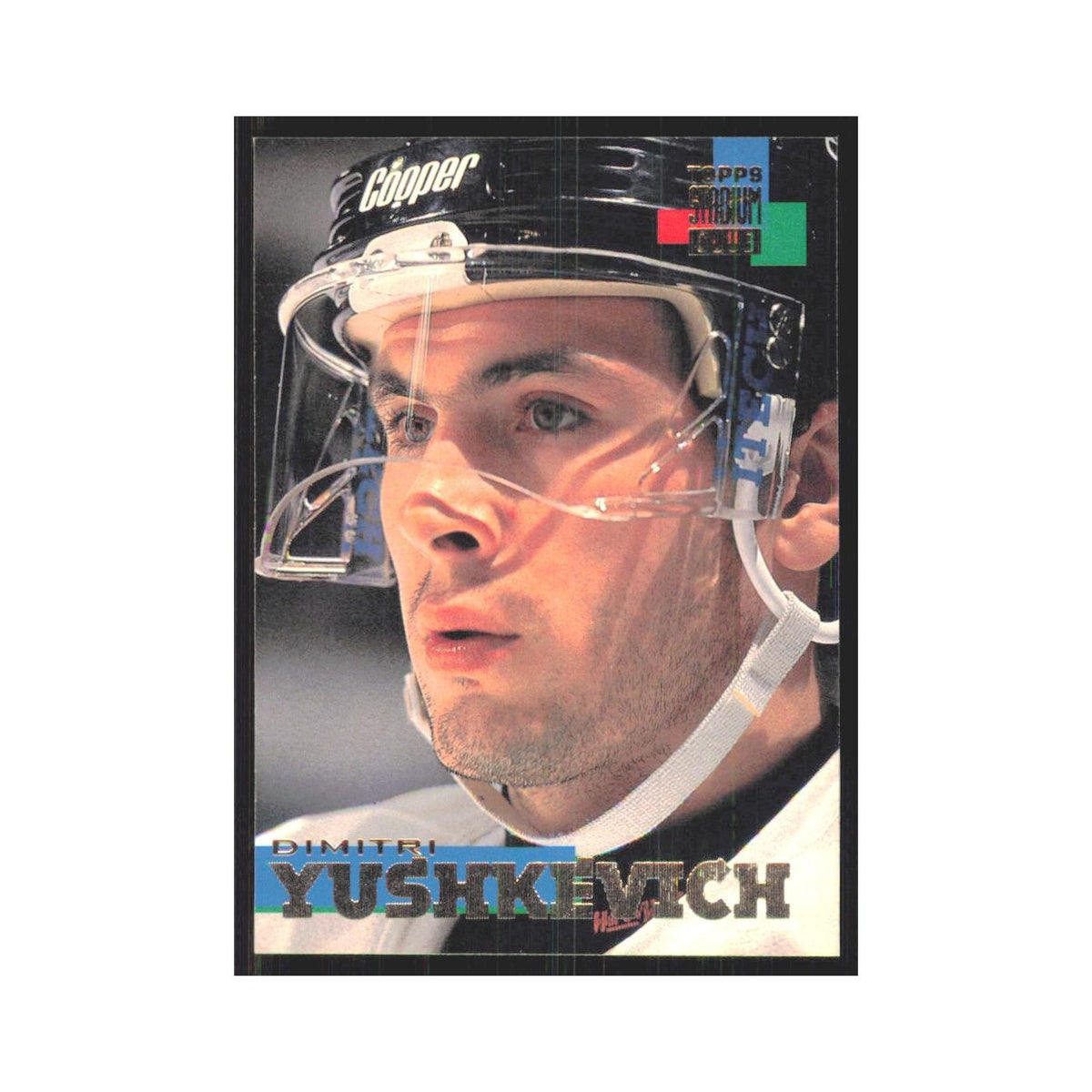 1994 Stadium Club Dimitri Yushkevich Philadelphia Flyers #78