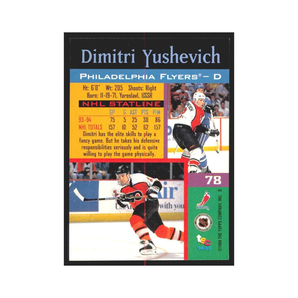 1994 Stadium Club Dimitri Yushkevich Philadelphia Flyers #78