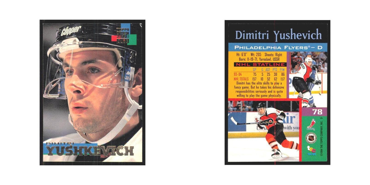 1994 Stadium Club Dimitri Yushkevich Philadelphia Flyers #78