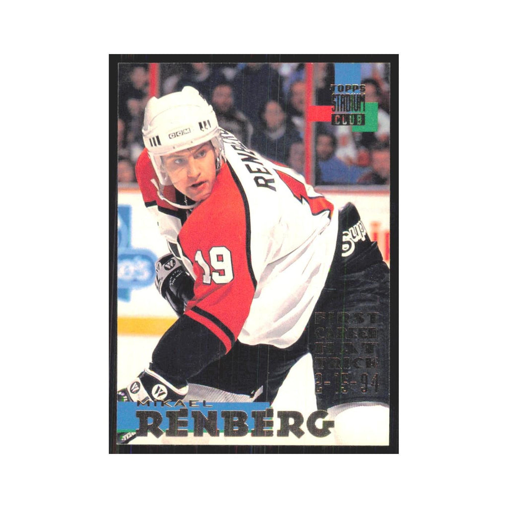 1994 Stadium Club Mikael Renberg Philadelphia Flyers #145