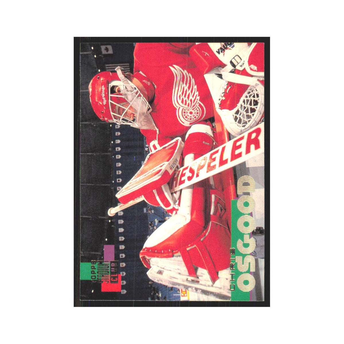 1994 Stadium Club Chris Osgood Detroit Red Wings #138