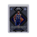 Jaden Springer Rookie 2021 Panini Prizm Emergent #26 Philadelphia 76ers NM
