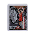 Alperen Sengun Rookie 2021 Panini Illusions #166 Houston Rockets NM