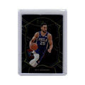 Ben Simmons 2020 Panini Select #23 Philadelphia 76ers Basketball Card NM