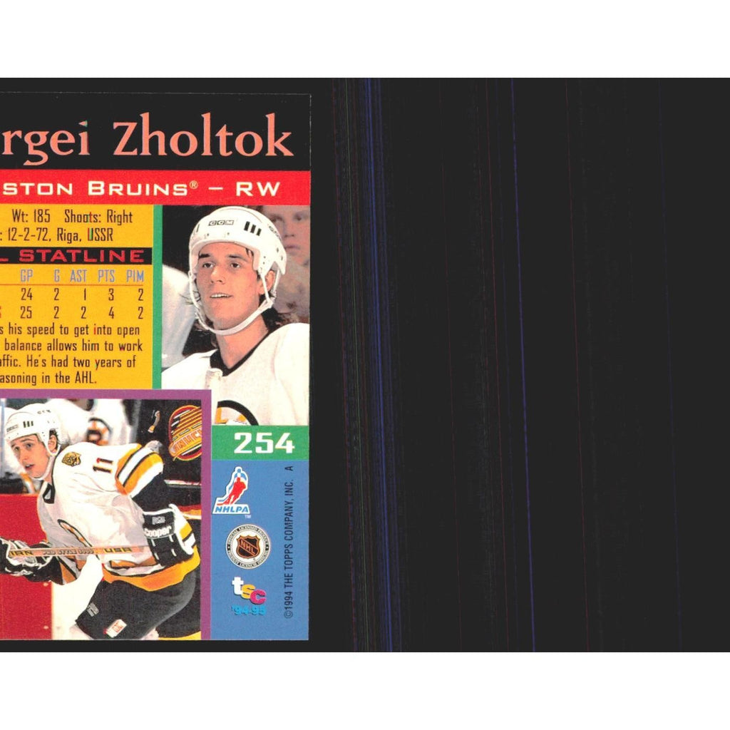 1994 Stadium Club Sergei Zholtok Boston Bruins #254