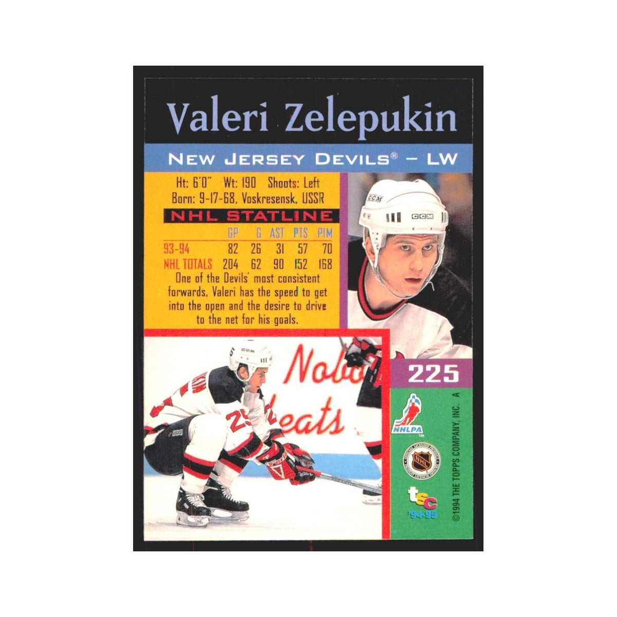 1994 Stadium Club Valeri Zelepukin New Jersey Devils #225