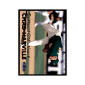 1999 Fleer Tradition Update Chad Harville Baseball Cards #U-73