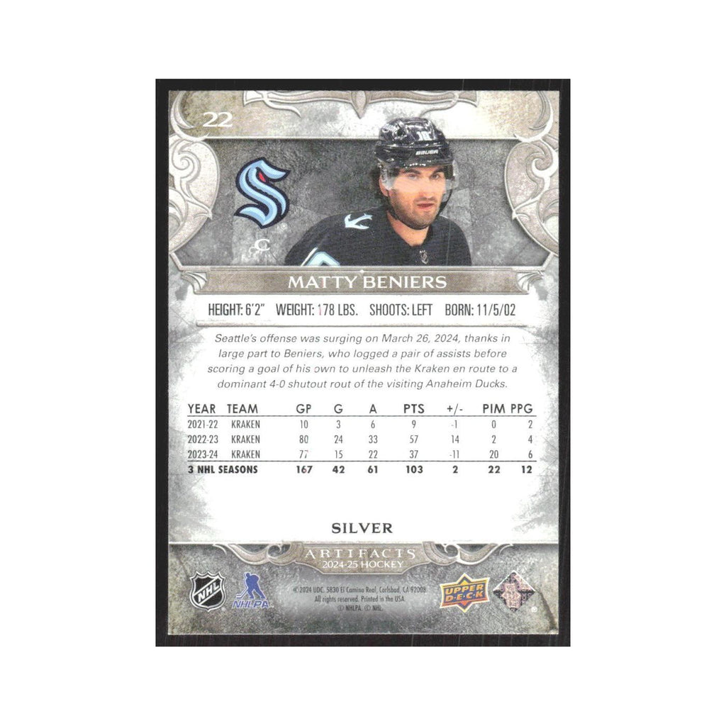 2024 Upper Deck Artifacts Matty Beniers Seattle Kraken #22