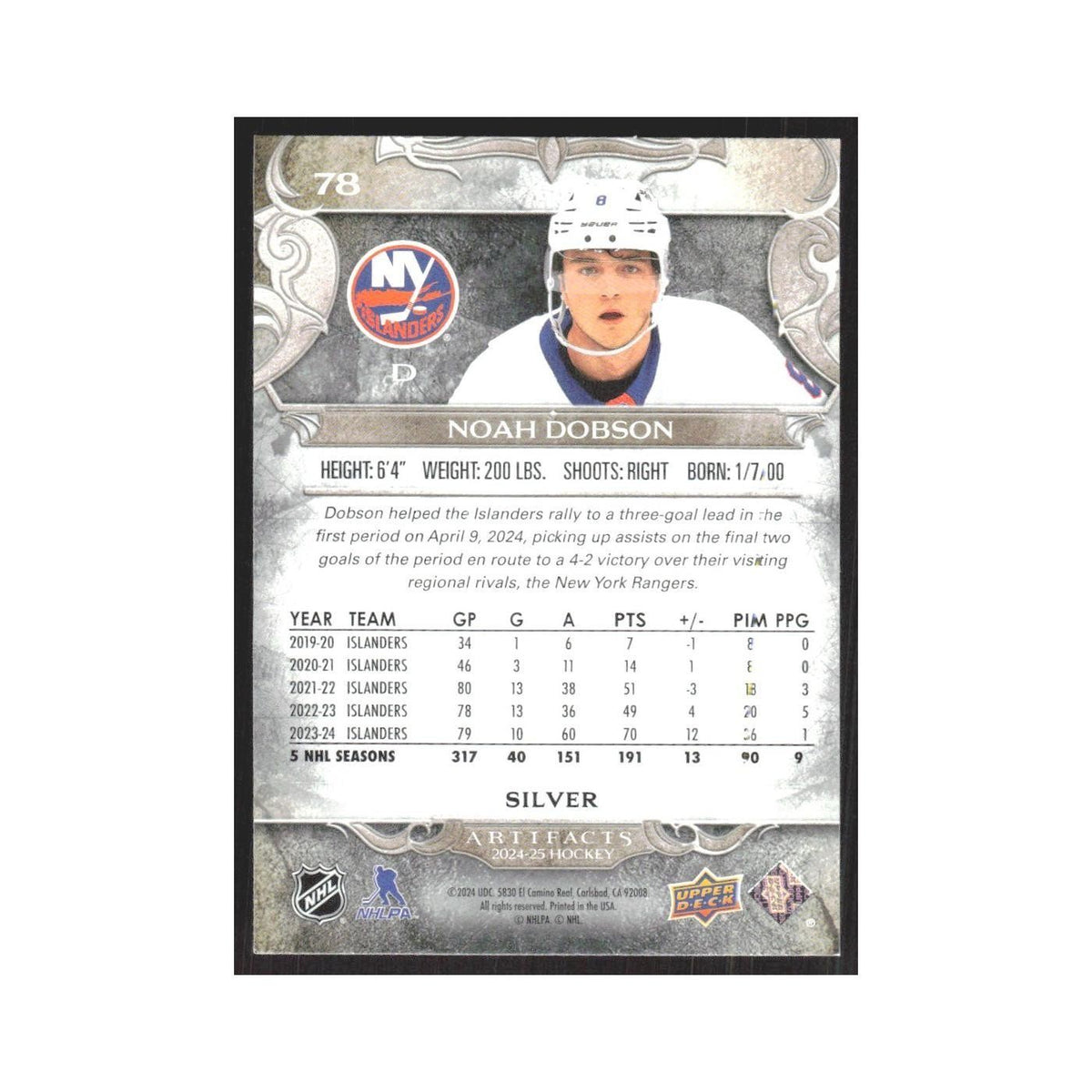 2024 Upper Deck Artifacts Noah Dobson New York Islanders #78