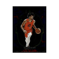 Shaedon Sharpe 2022 Panini Select #71 Portland Trail Blazers Basketball Card NM