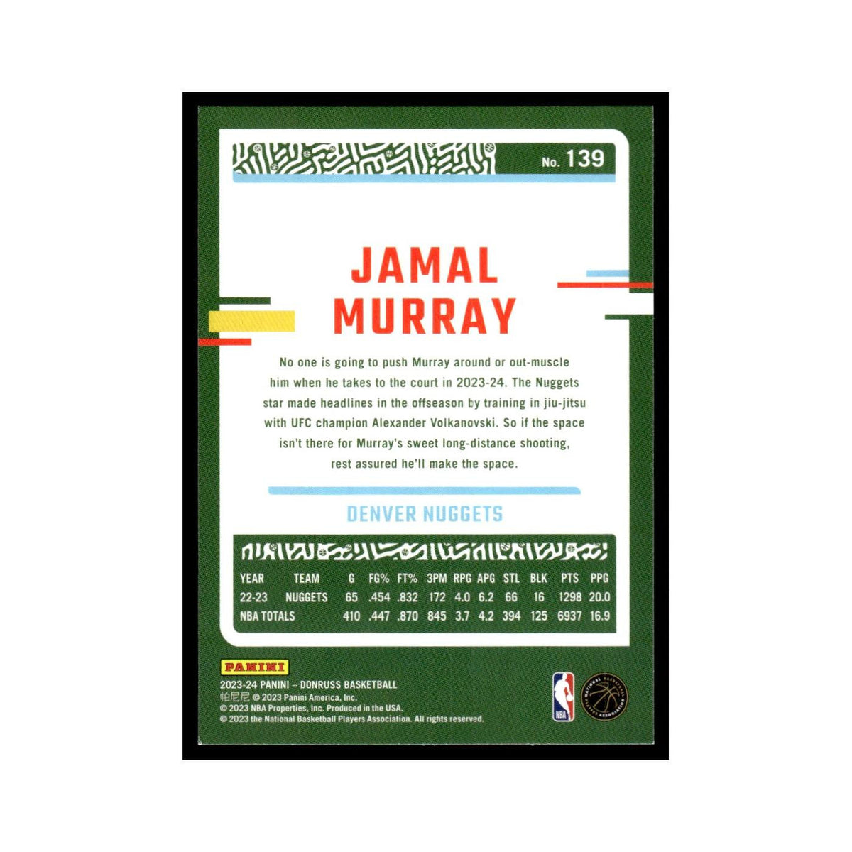 Jamal Murray 2023 Donruss #139 Denver Nuggets Basketball Card NM