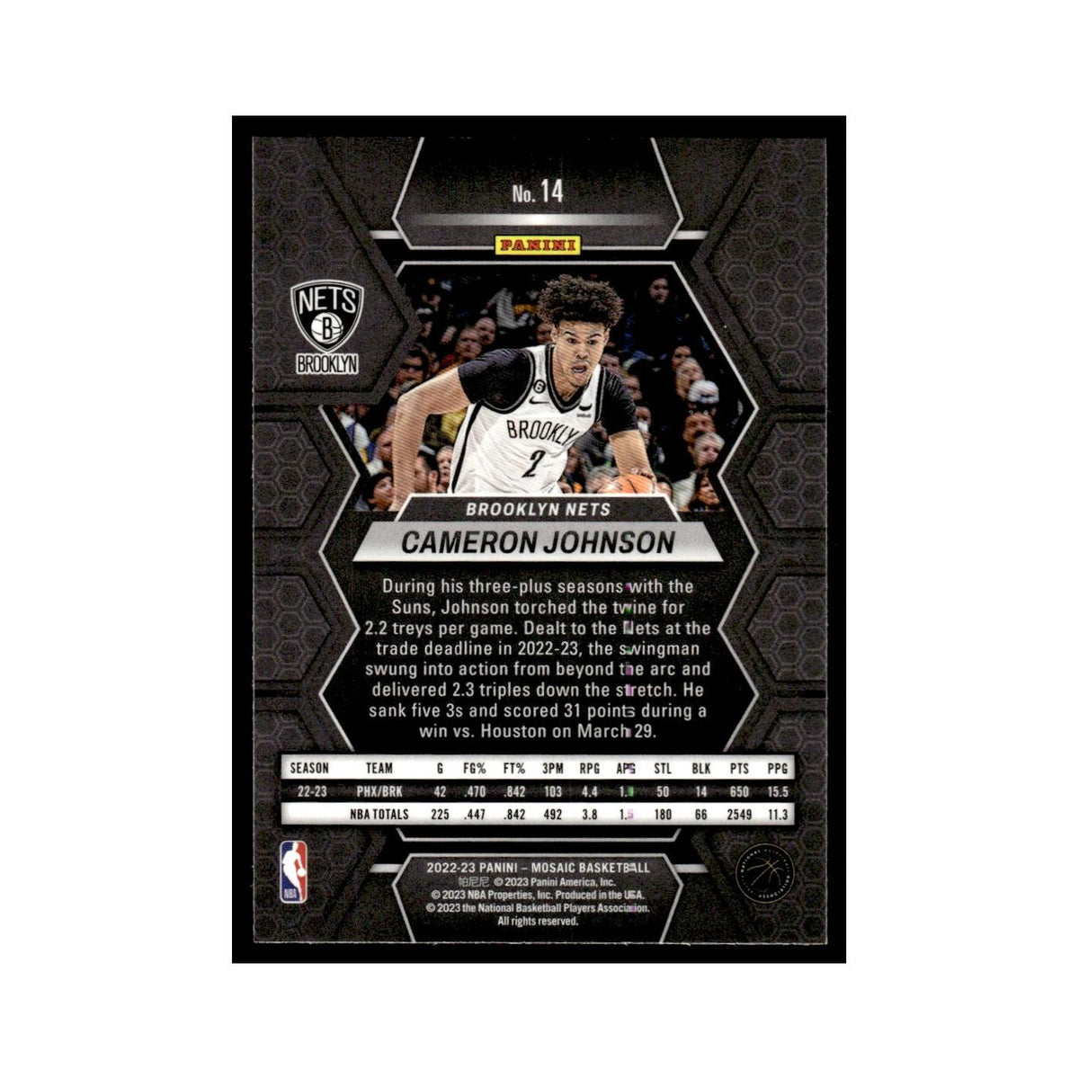 Cameron Johnson 2022 Panini Mosaic #14 Brooklyn Nets Basketball Card NM