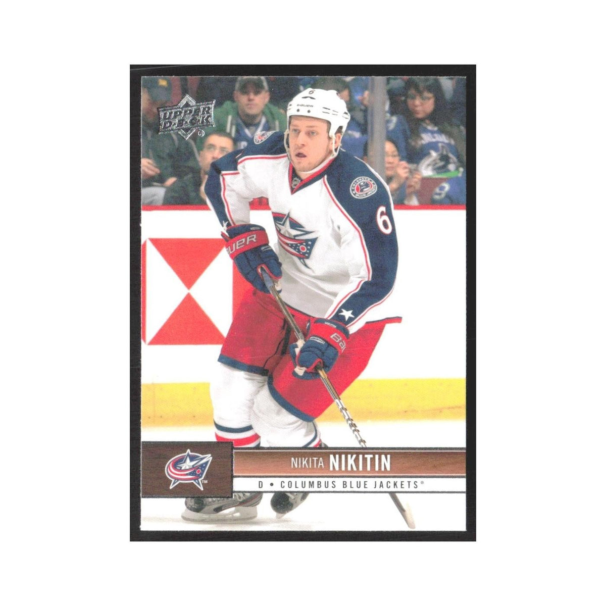 2012 Upper Deck Nikita Nikitin Columbus Blue Jackets #51