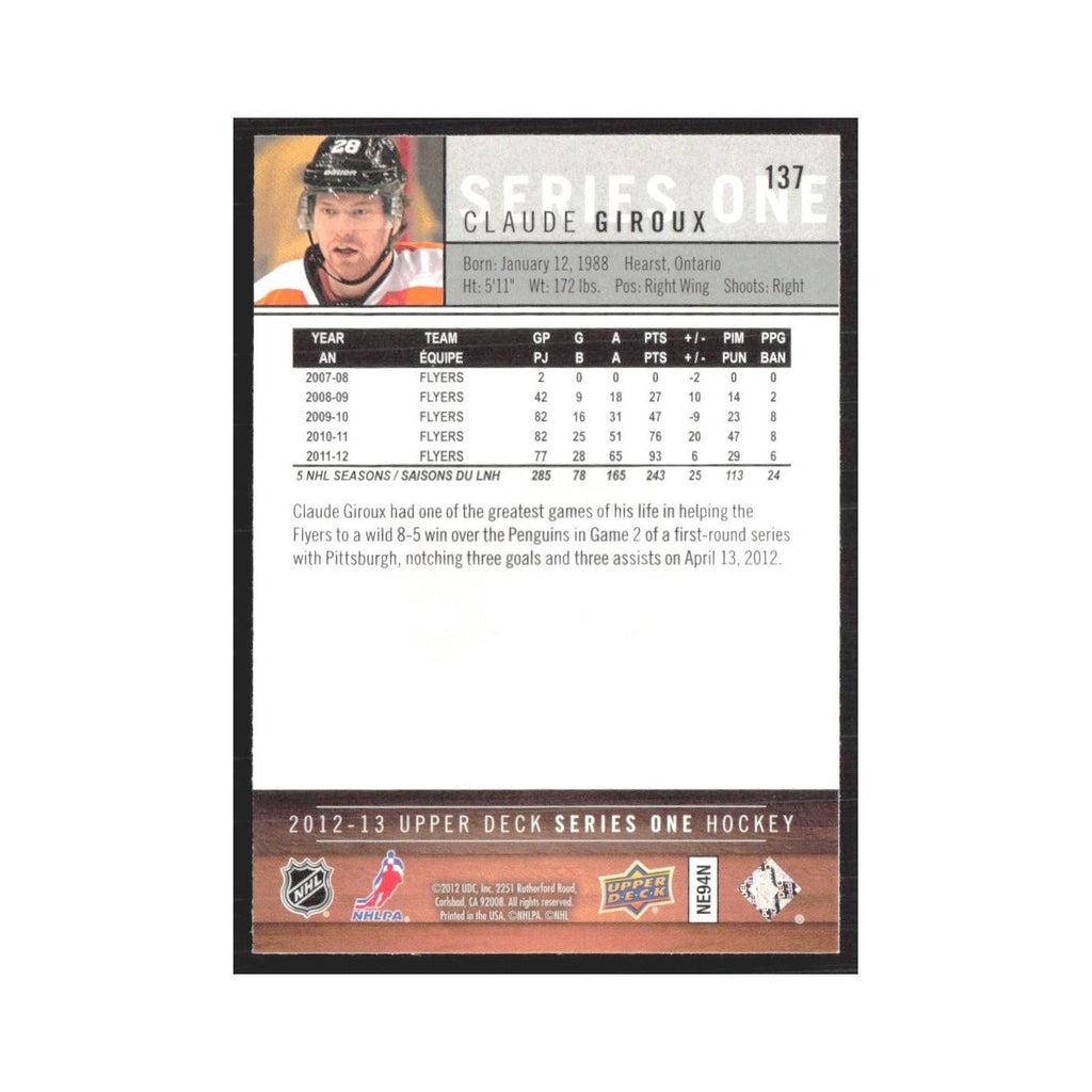 2012 Upper Deck Claude Giroux Philadelphia Flyers #137