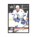 2012 Upper Deck Ryan Malone Tampa Bay Lightning #167