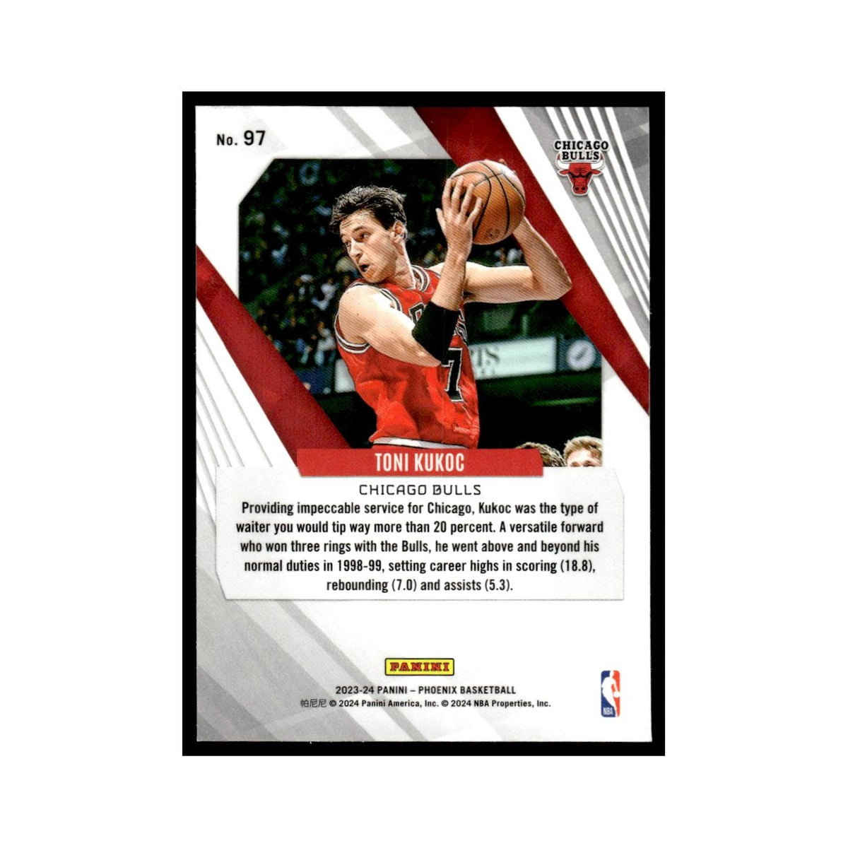 Toni Kukoc 2023 Panini Phoenix #97 Chicago Bulls Basketball Card NM