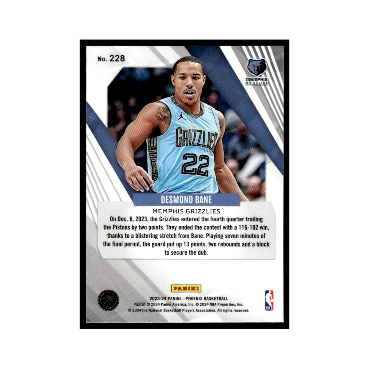Desmond Bane 2023 Panini Phoenix #228 Memphis Grizzlies Basketball Card NM