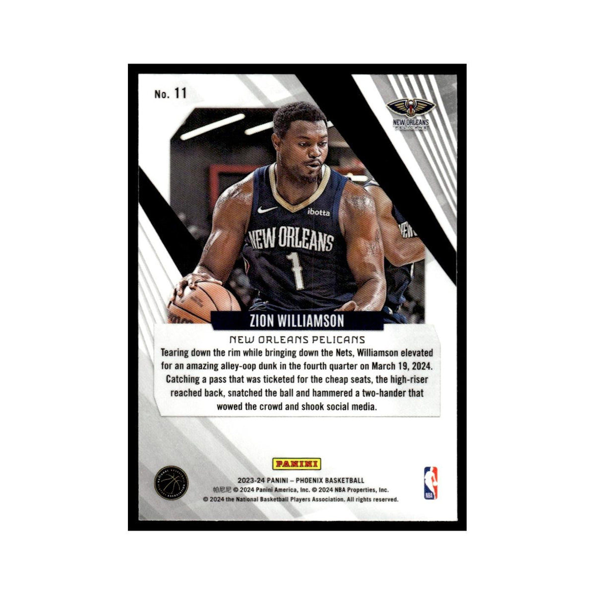Zion Williamson 2023 Panini Phoenix #11 New Orleans Pelicans Basketball Card NM