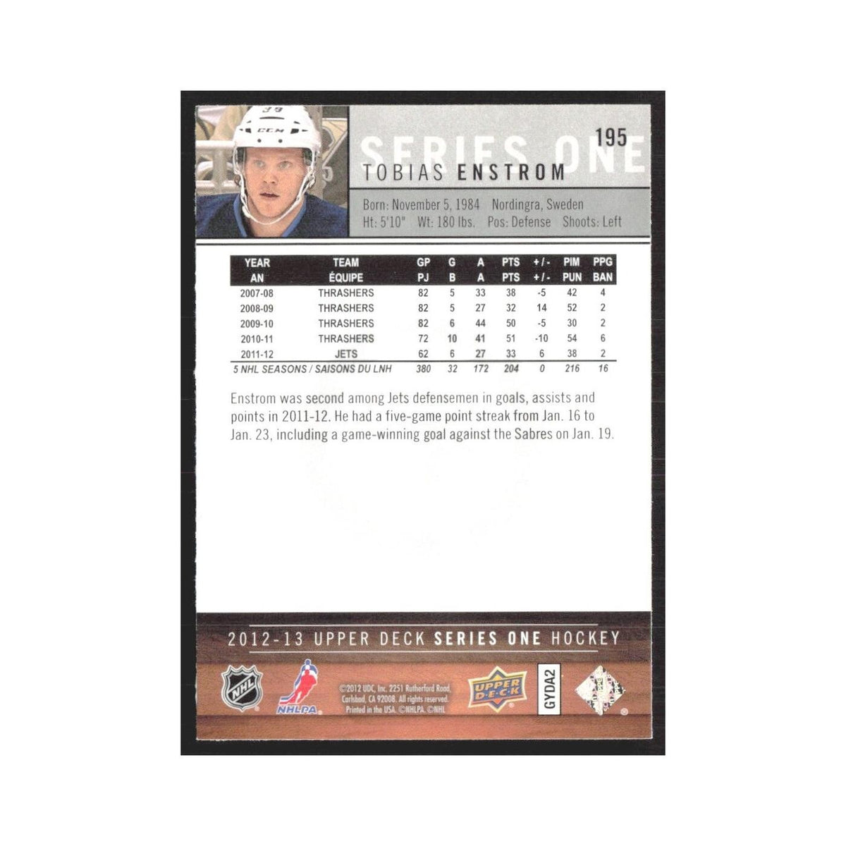 2012 Upper Deck Tobias Enstrom Winnipeg Jets #195