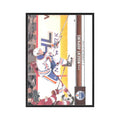 2012 Upper Deck Ryan Nugent-Hopkins Edmonton Oilers #66