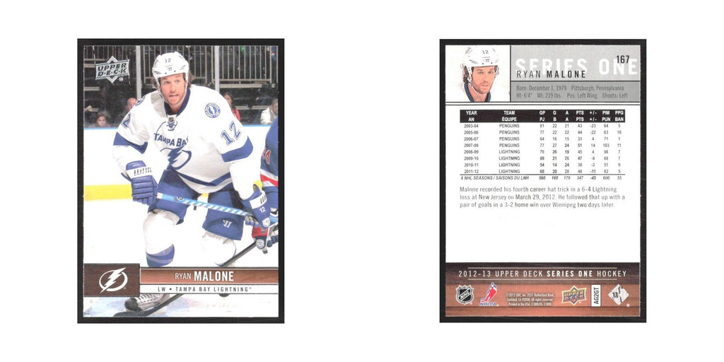2012 Upper Deck Ryan Malone Tampa Bay Lightning #167
