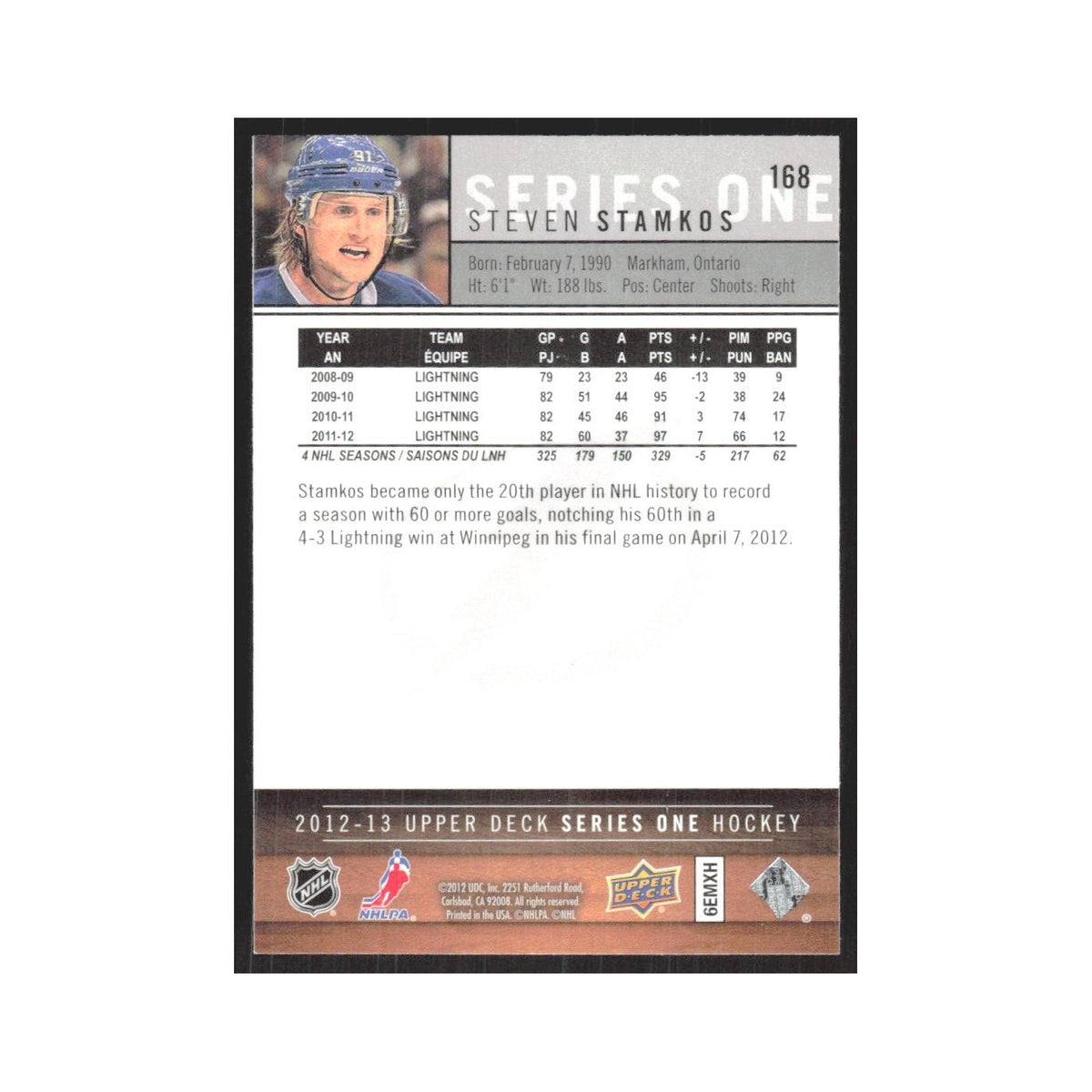 2012 Upper Deck Steven Stamkos Tampa Bay Lightning #168