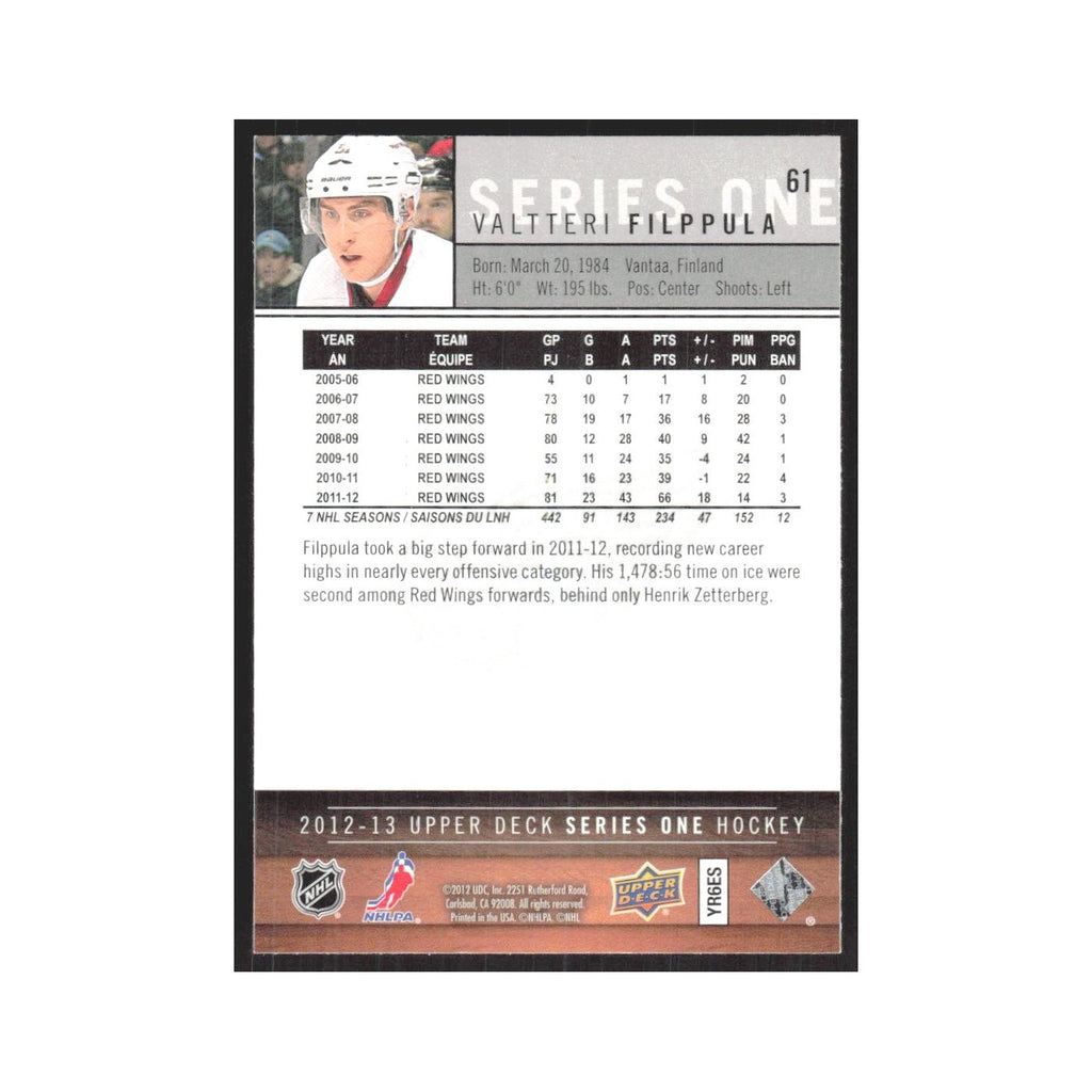 2012 Upper Deck Valtteri Filppula Detroit Red Wings #61