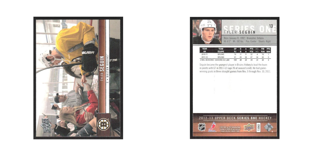 2012 Upper Deck Tyler Seguin Boston Bruins #31