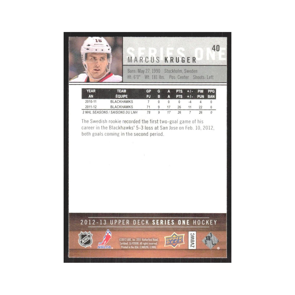 2012 Upper Deck Marcus Kruger Chicago Blackhawks #40