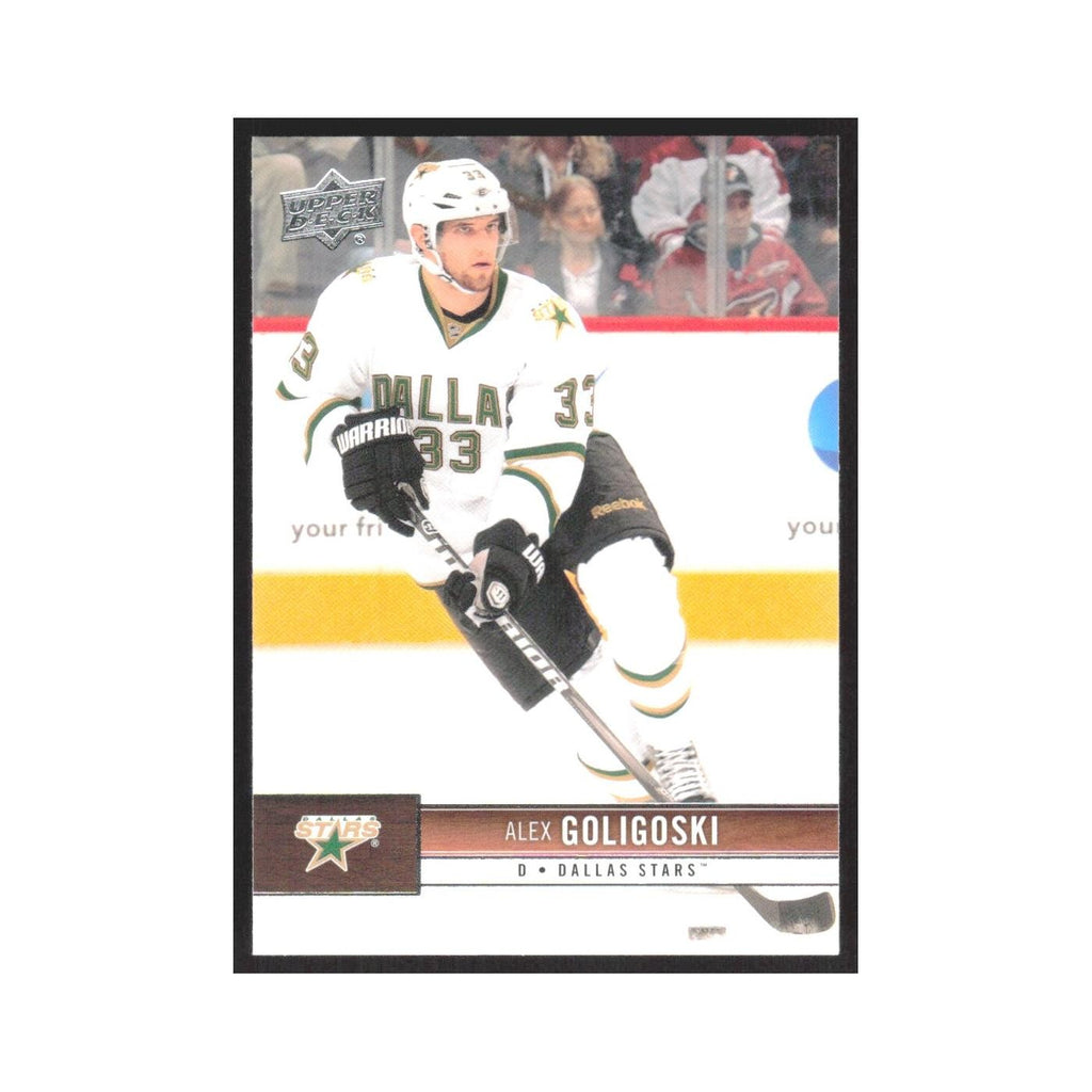 2012 Upper Deck Alex Goligoski Dallas Stars #55