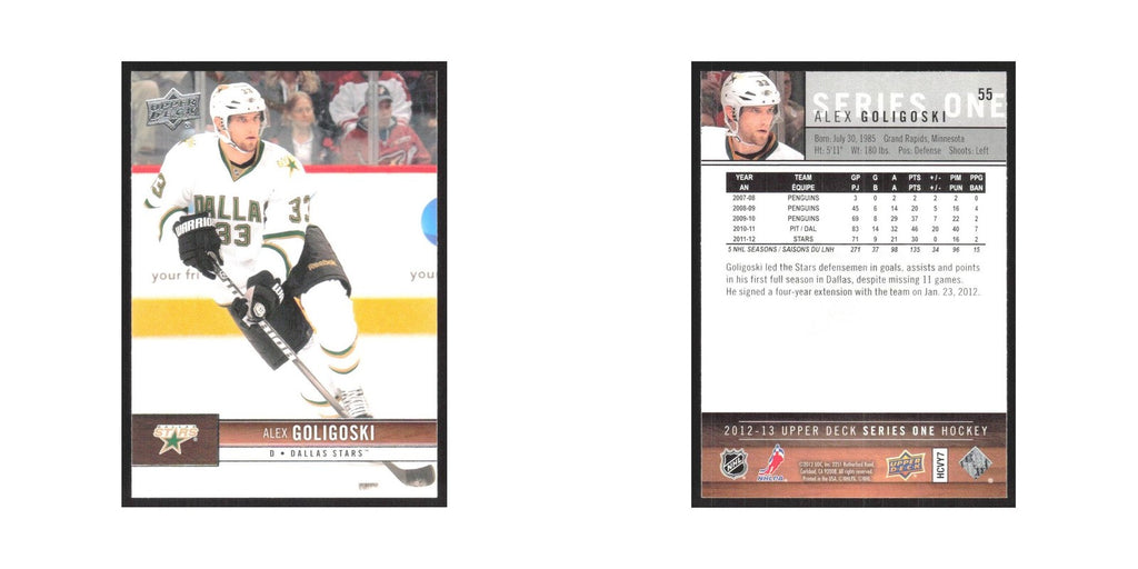 2012 Upper Deck Alex Goligoski Dallas Stars #55