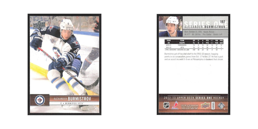 2012 Upper Deck Alexander Burmistrov Winnipeg Jets #197