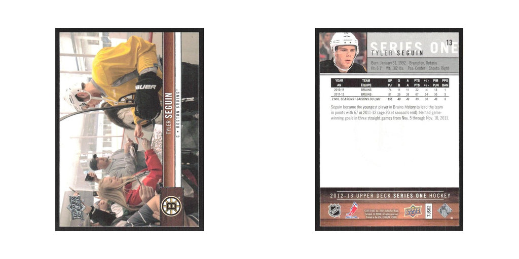 2012 Upper Deck Tyler Seguin Boston Bruins #31