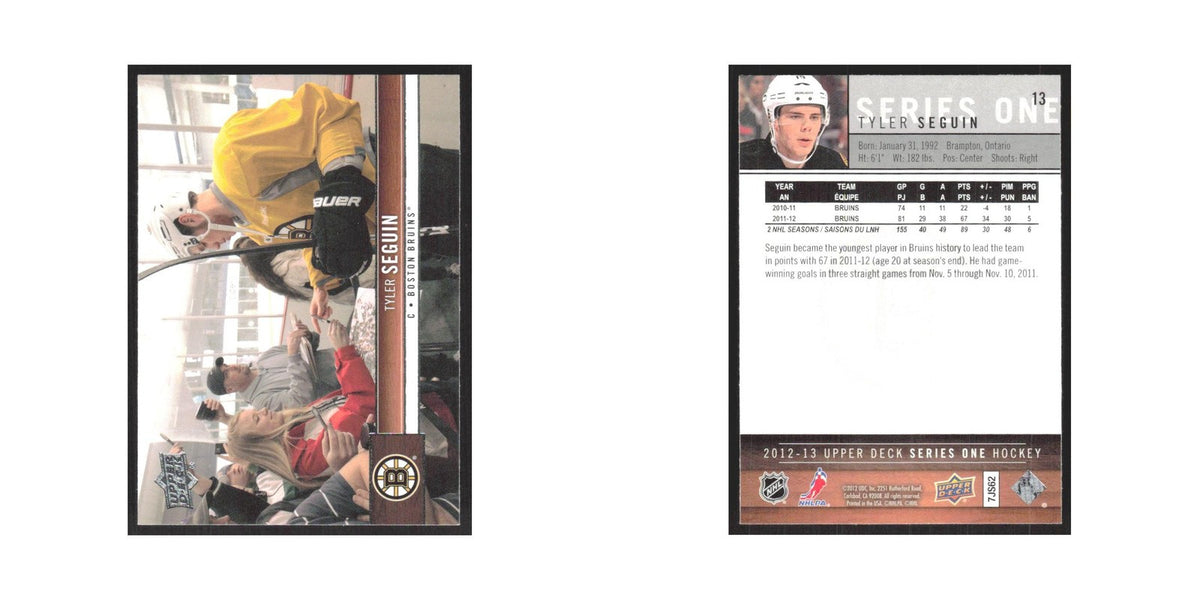 2012 Upper Deck Tyler Seguin Boston Bruins #31