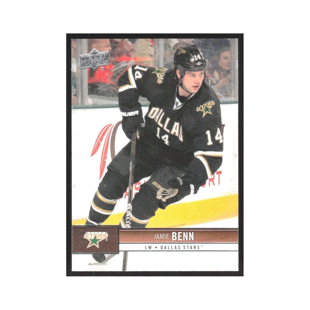 2012 Upper Deck Jamie Benn Dallas Stars #57