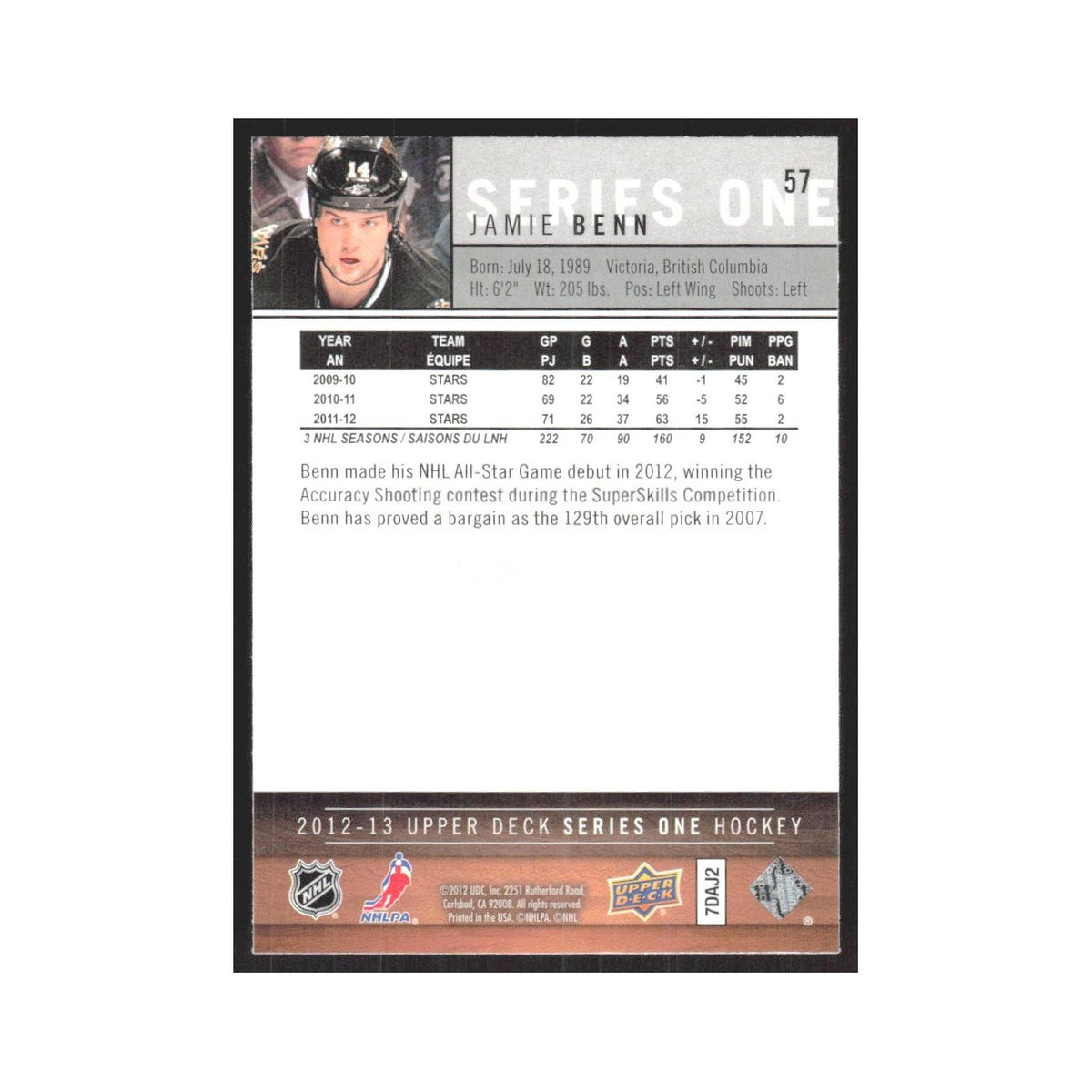 2012 Upper Deck Jamie Benn Dallas Stars #57