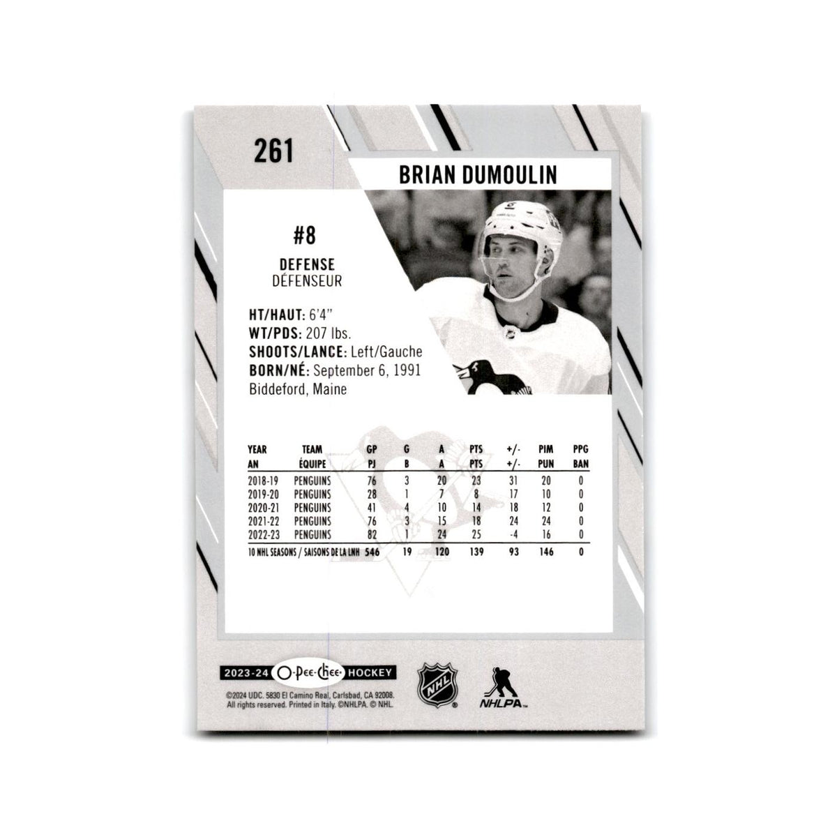 2023 O-Pee-Chee Brian Dumoulin Pittsburgh Penguins #261