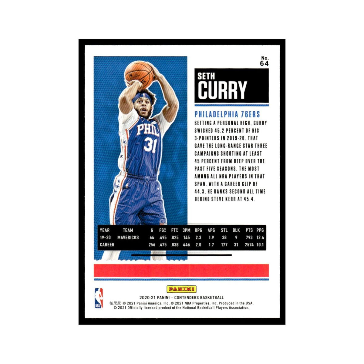 Seth Curry 2020 Panini Contenders #64 Philadelphia 76ers Basketball Card NM
