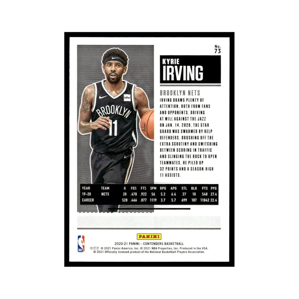 Kyrie Irving 2020 Panini Contenders #73 Brooklyn Nets Basketball Card NM