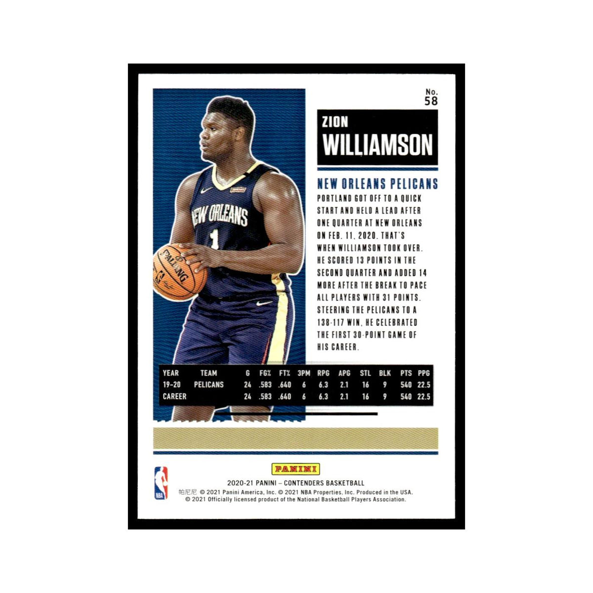 Zion Williamson 2020 Panini Contenders #58 New Orleans Pelicans NM