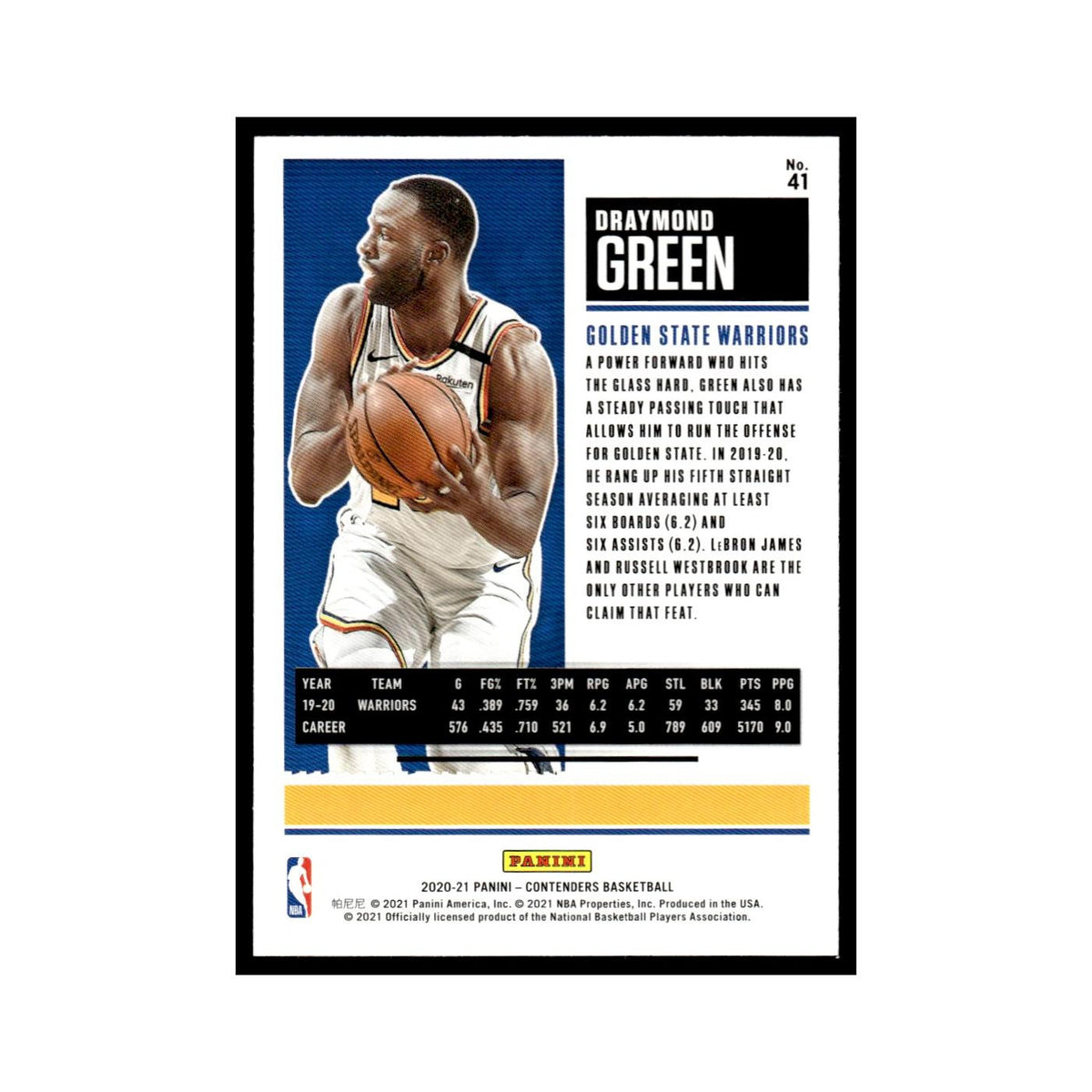 Draymond Green 2020 Panini Contenders #41 Golden State Warriors NM