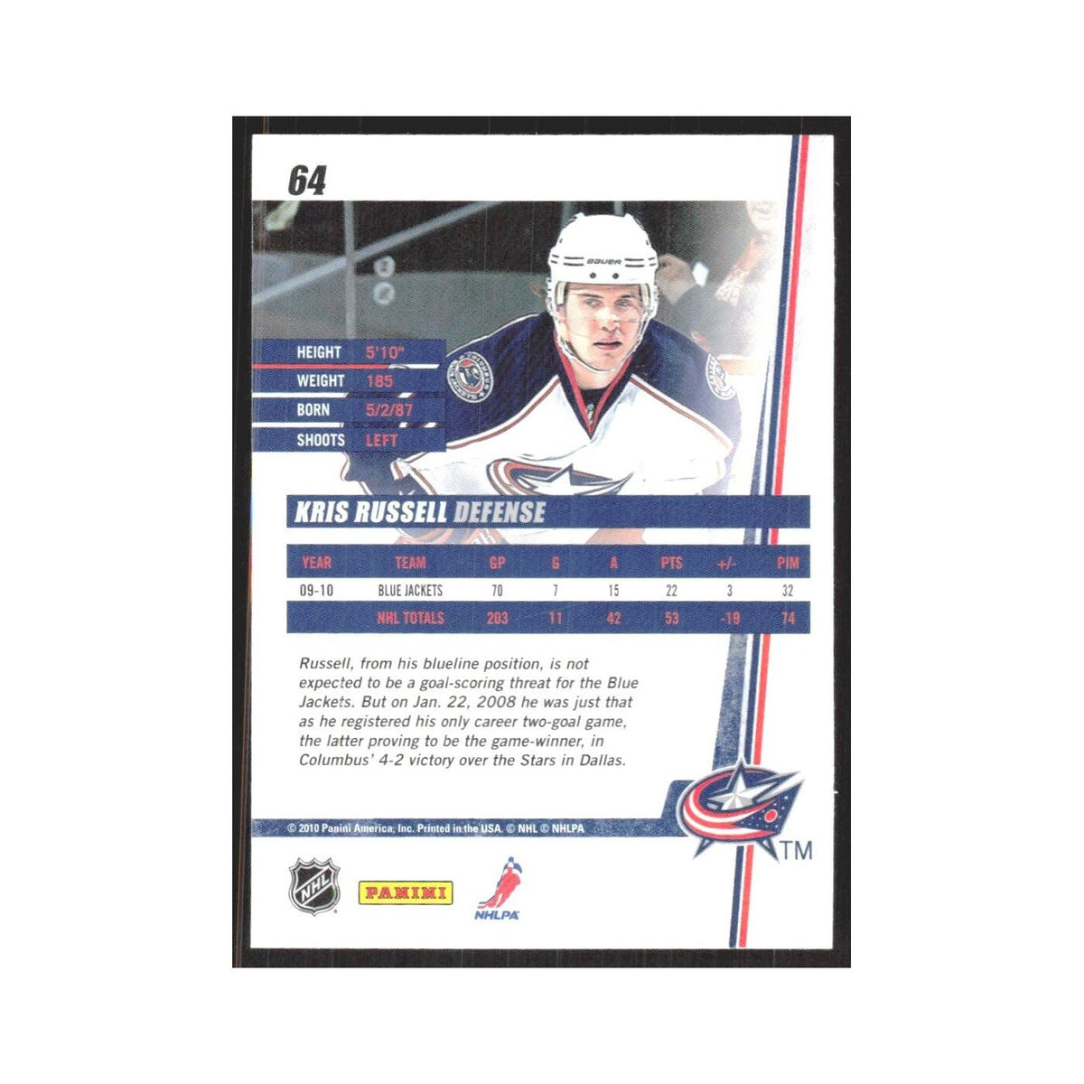 2010 Donruss Kris Russell Columbus Blue Jackets #64