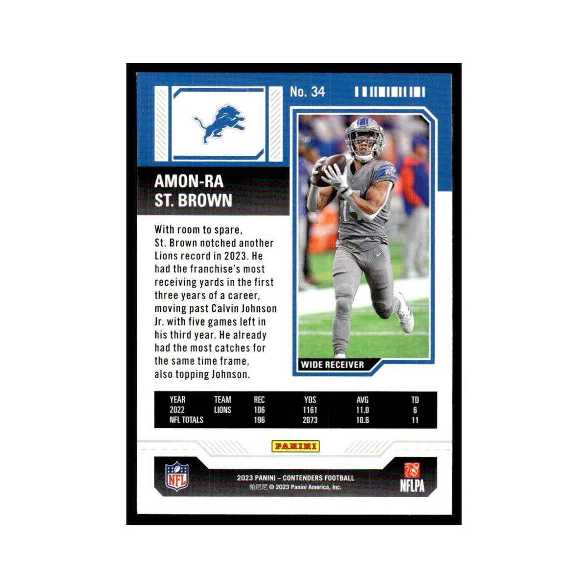 Amon-Ra St. Brown 2023 Panini Contenders Pink #34 Detroit Lions Football Card NM