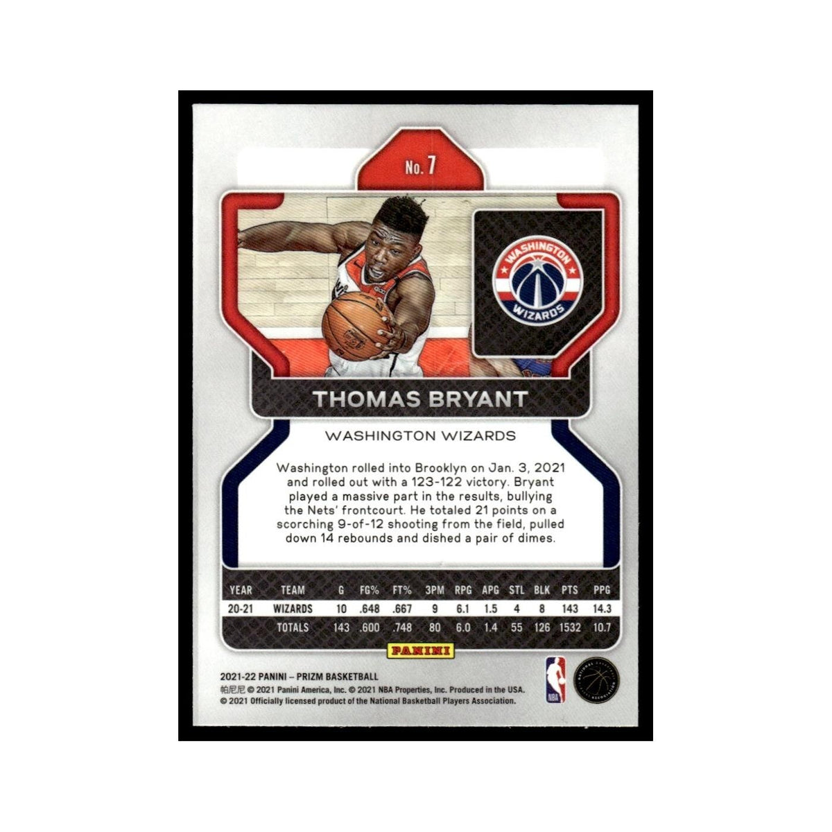 Thomas Bryant 2021 Panini Prizm #7 Washington Wizards Basketball Card NM