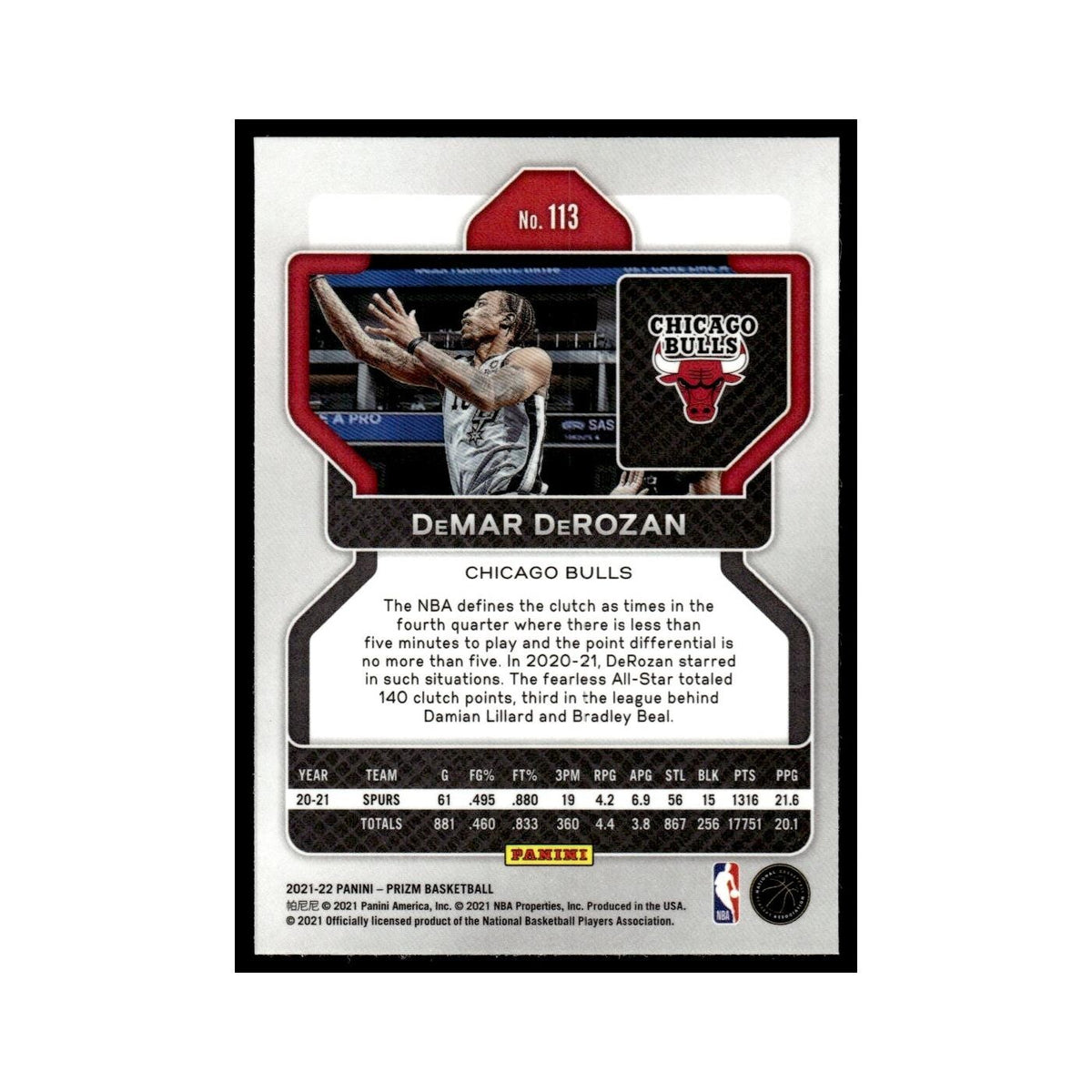 DeMar DeRozan 2021 Panini Prizm #113 Chicago Bulls Basketball Card NM