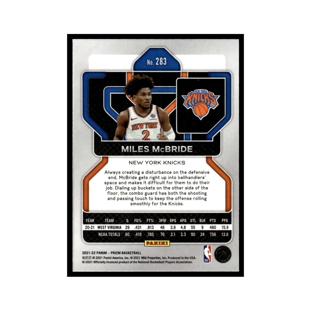 Miles McBride 2021 Panini Prizm #283 New York Knicks Basketball Card NM