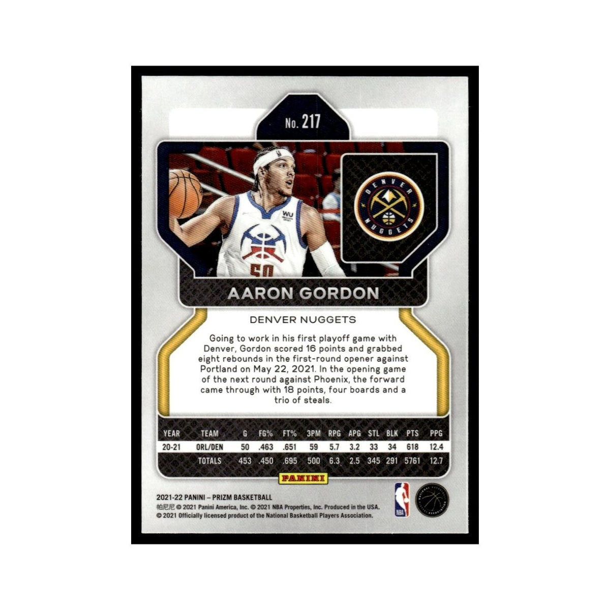 Aaron Gordon 2021 Panini Prizm #217 Denver Nuggets Basketball Card NM