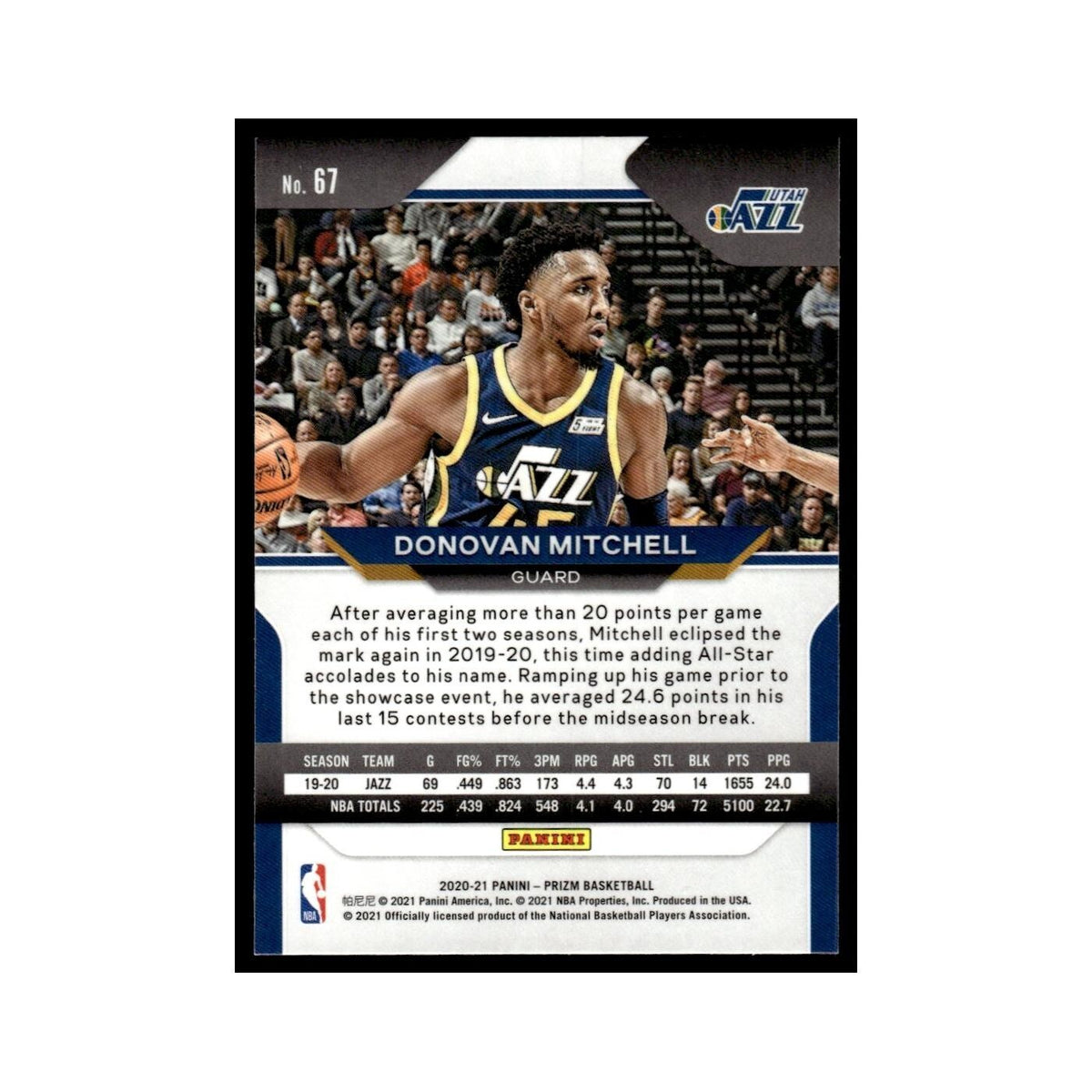 Donovan Mitchell 2020 Panini Prizm #68 Utah Jazz Basketball Card NM