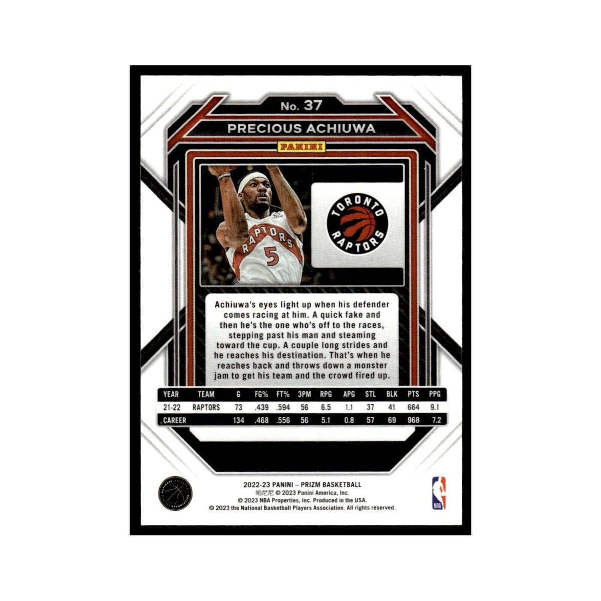 Precious Achiuwa 2022 Panini Prizm #37 Toronto Raptors Basketball Card NM