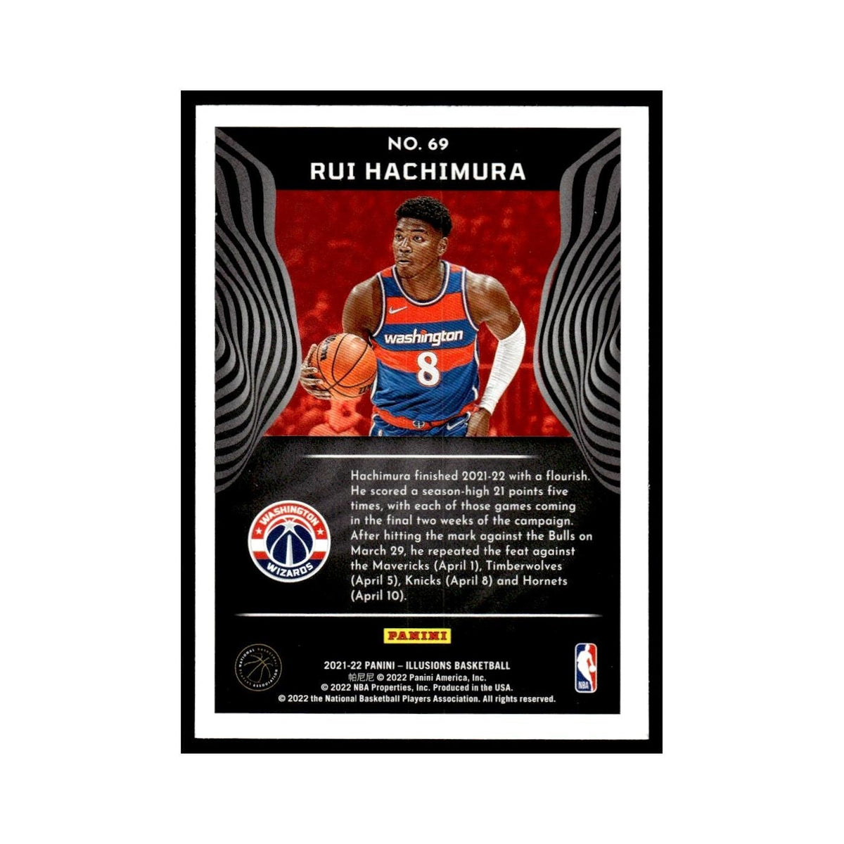 Rui Hachimura 2021 Panini Illusions #69 Washington Wizards Basketball Card NM